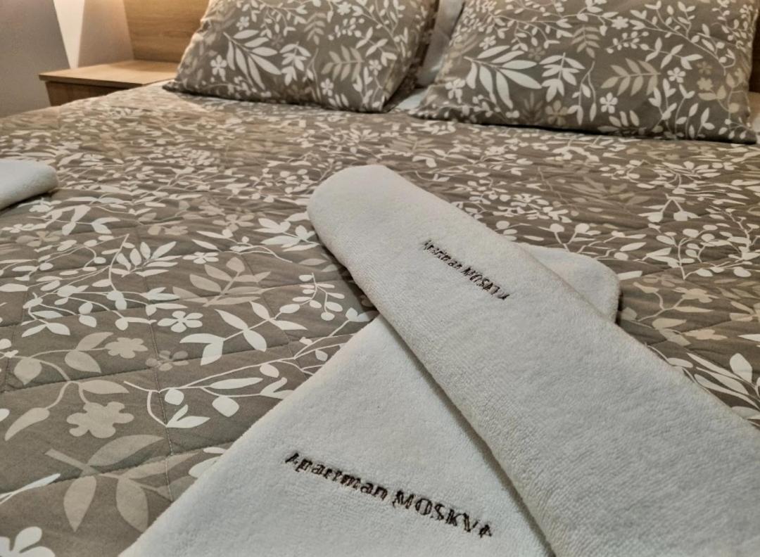 Apartman MOSKVA BIJELJINA Apartment Bagian luar foto